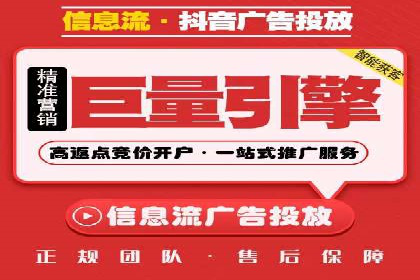 案例解读：百度运营推广助力中小企业崛起